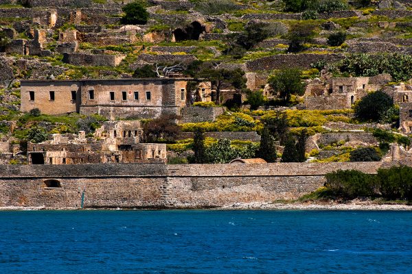 Σπιναλόγκα